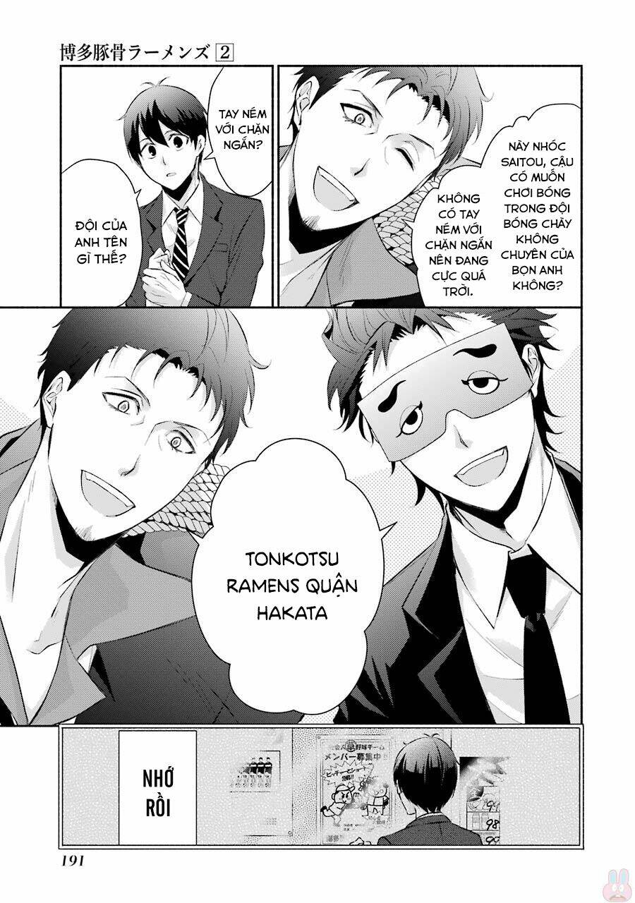 Hakata Tonkotsu Ramens: Chapter 12