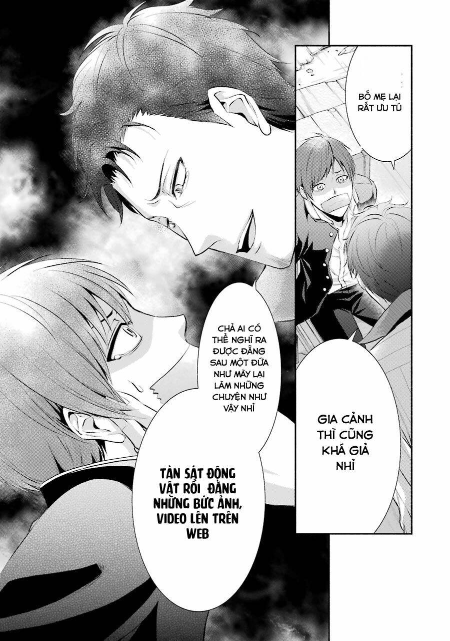 Hakata Tonkotsu Ramens: Chapter 5