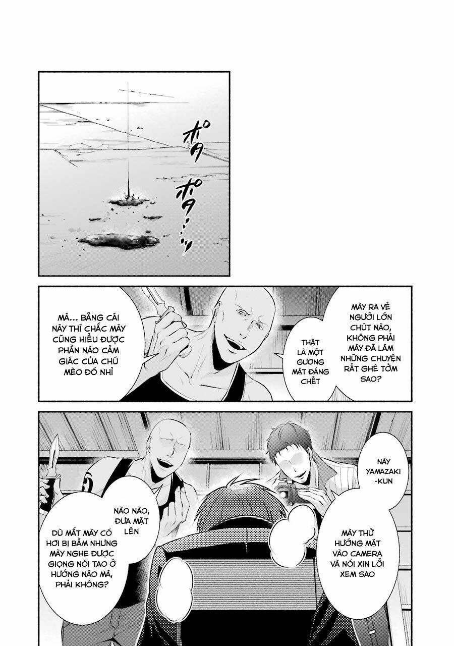 Hakata Tonkotsu Ramens: Chapter 5