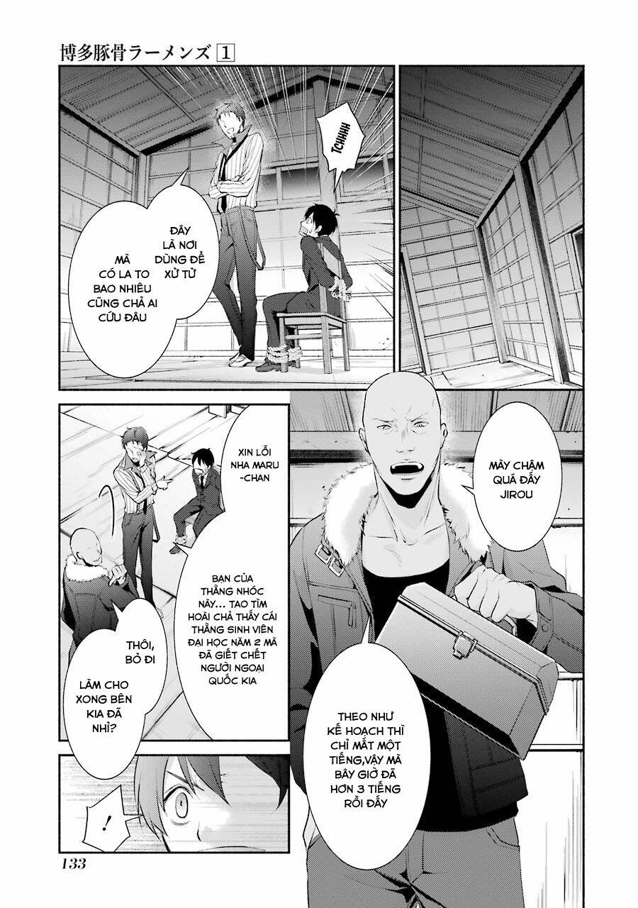 Hakata Tonkotsu Ramens: Chapter 5
