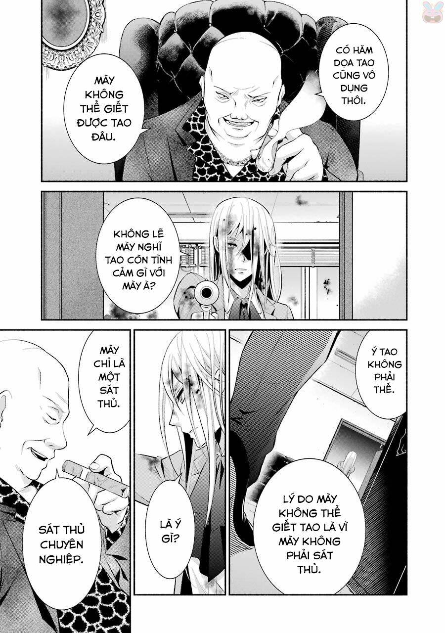 Hakata Tonkotsu Ramens: Chapter 8