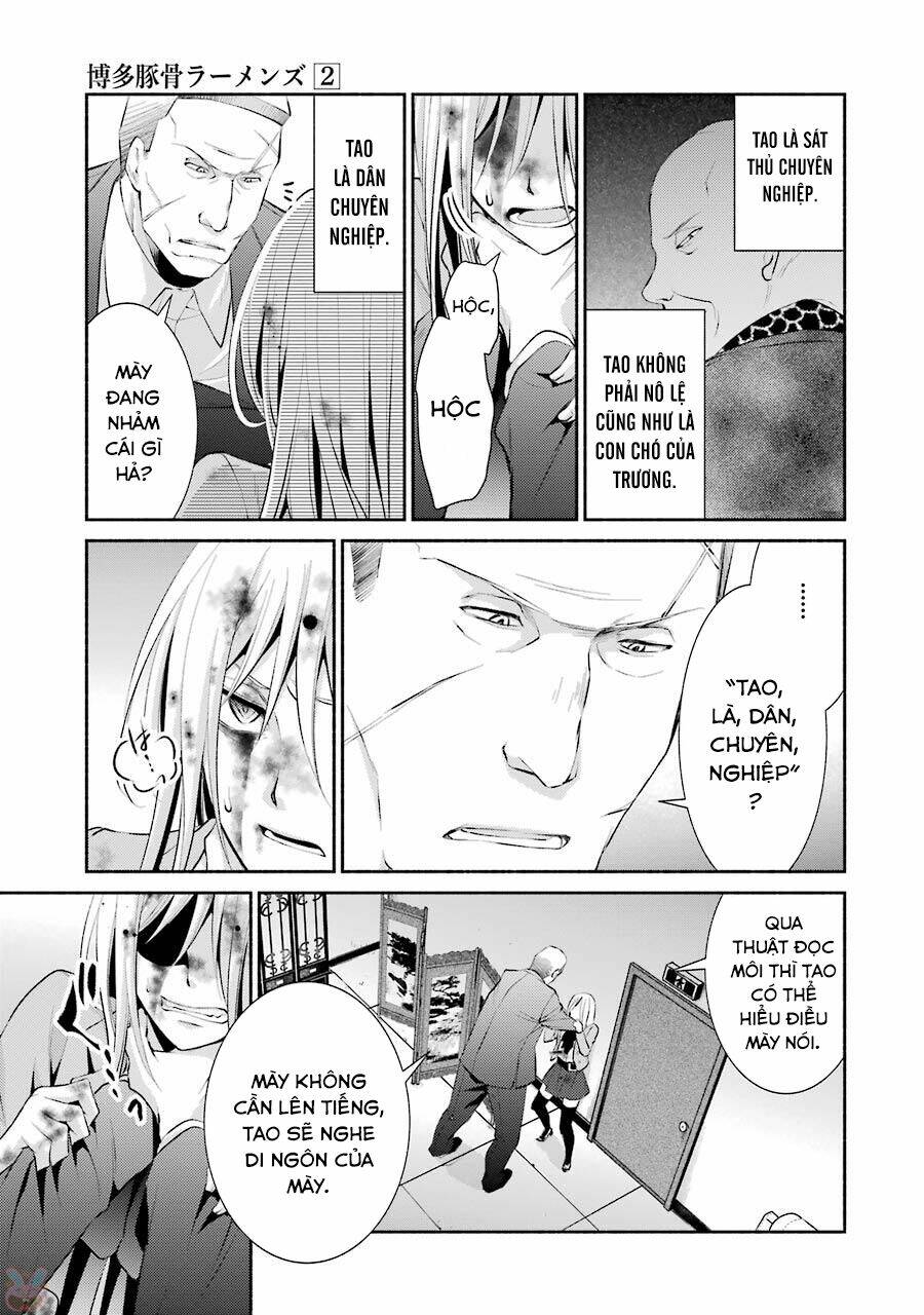 Hakata Tonkotsu Ramens: Chapter 9