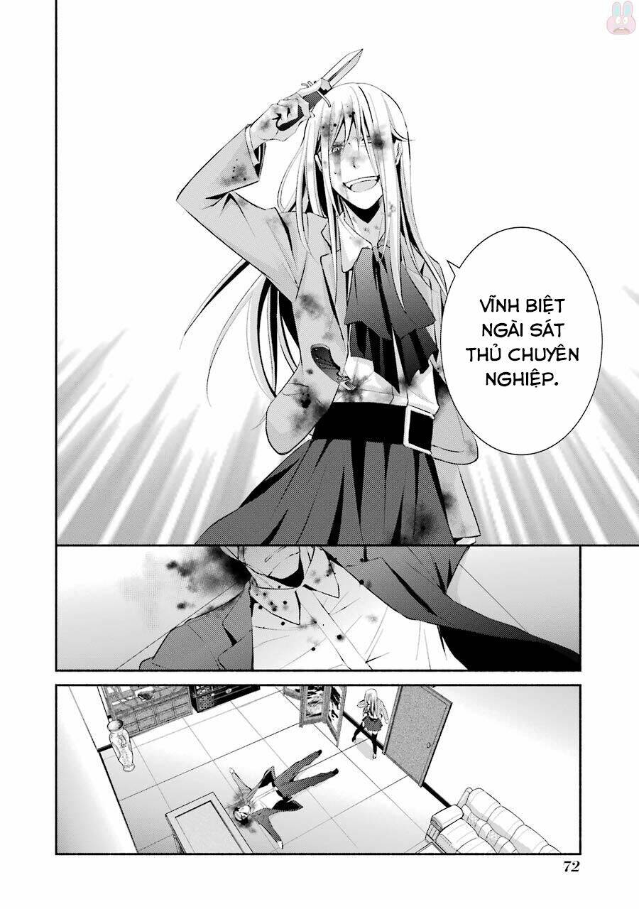Hakata Tonkotsu Ramens: Chapter 9