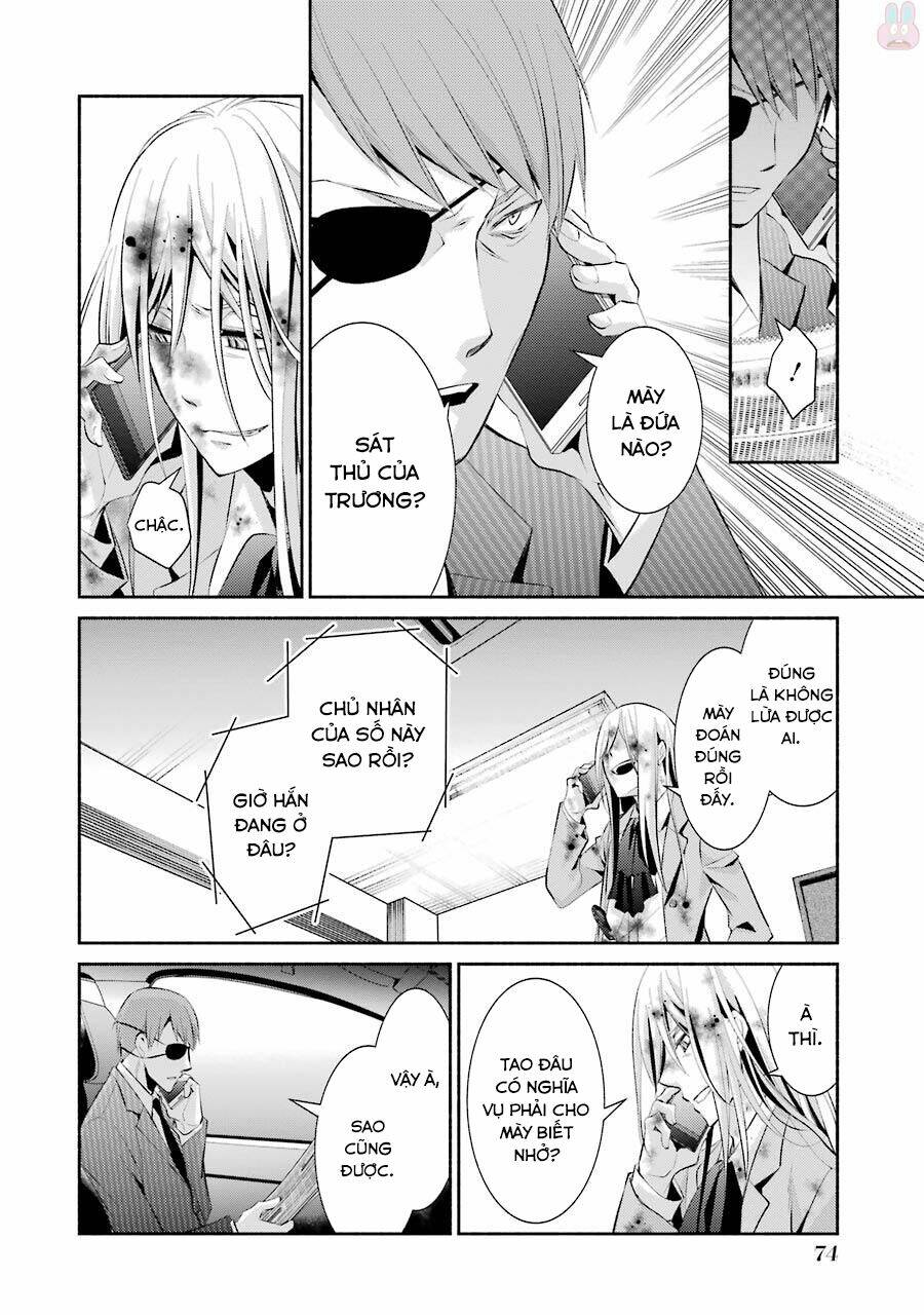 Hakata Tonkotsu Ramens: Chapter 9