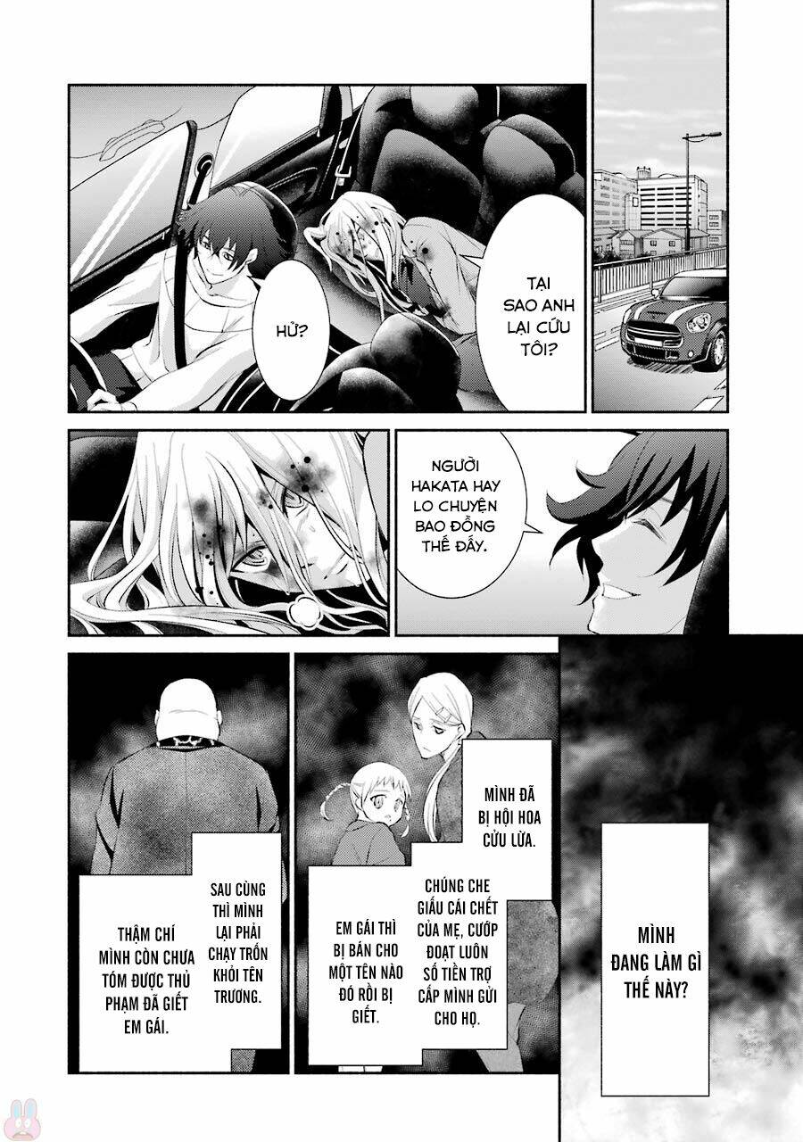 Hakata Tonkotsu Ramens: Chapter 9