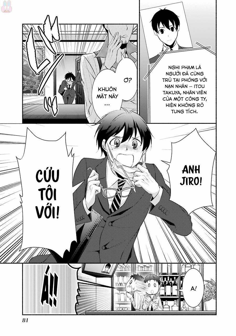 Hakata Tonkotsu Ramens: Chapter 9
