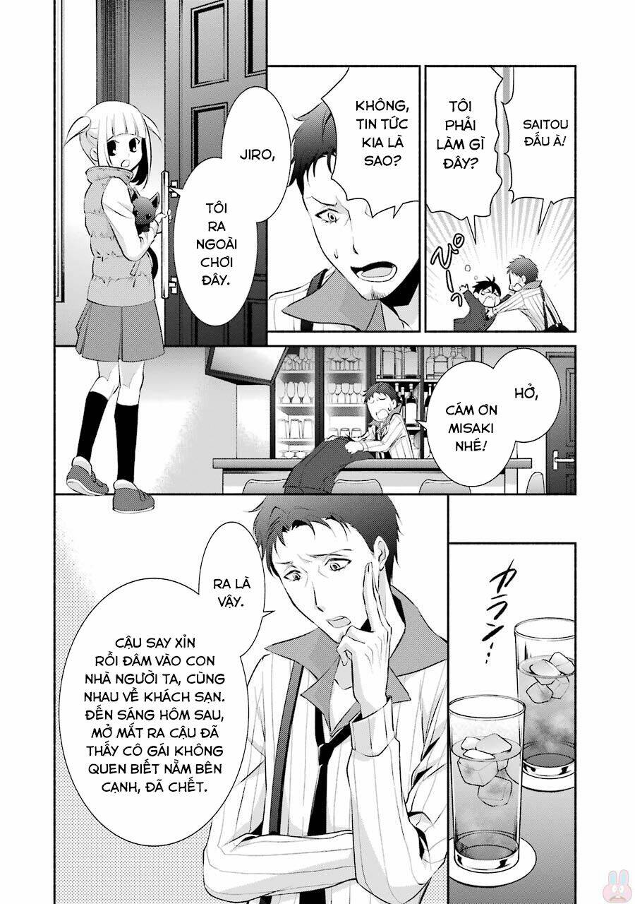 Hakata Tonkotsu Ramens: Chapter 9