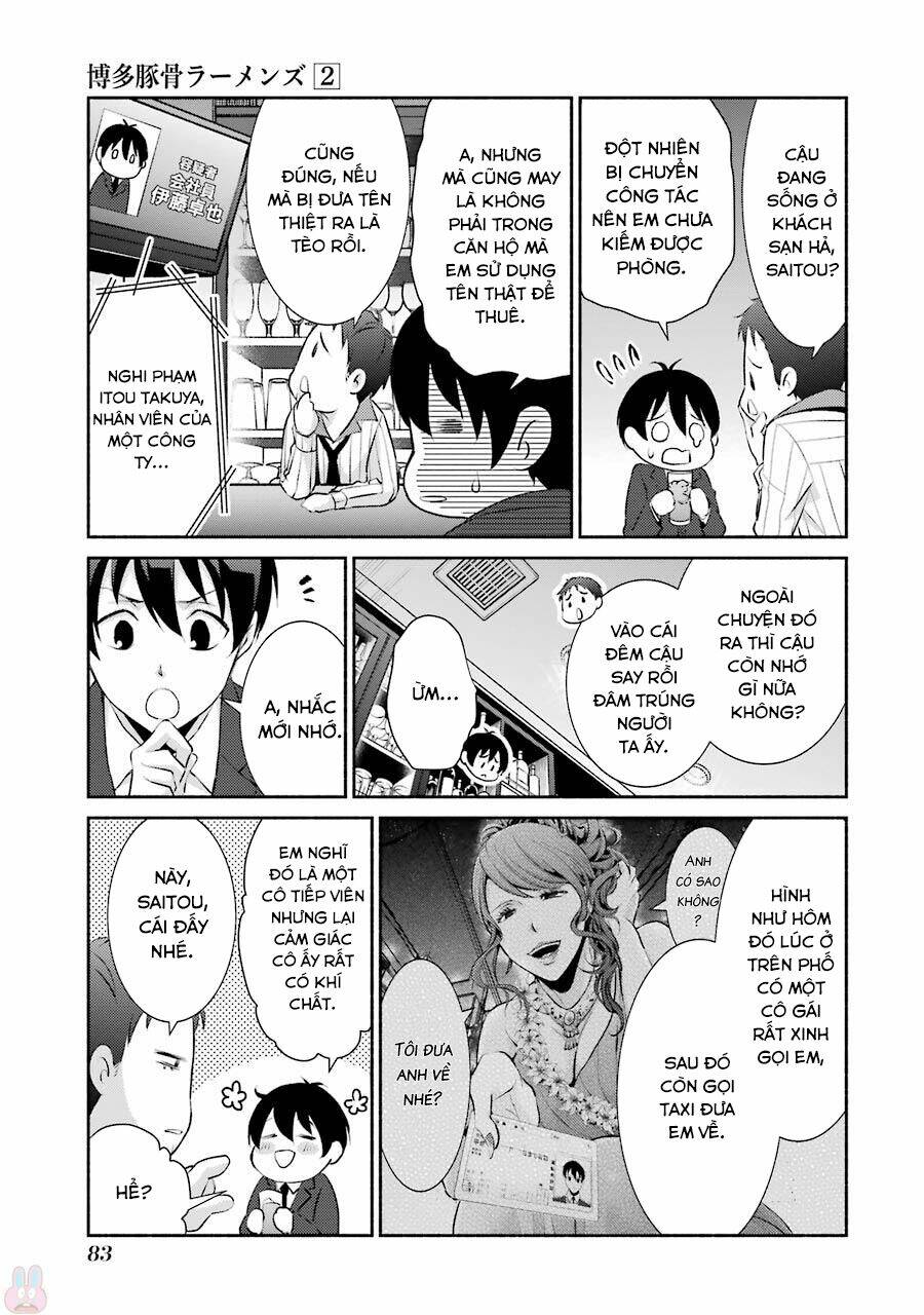 Hakata Tonkotsu Ramens: Chapter 9