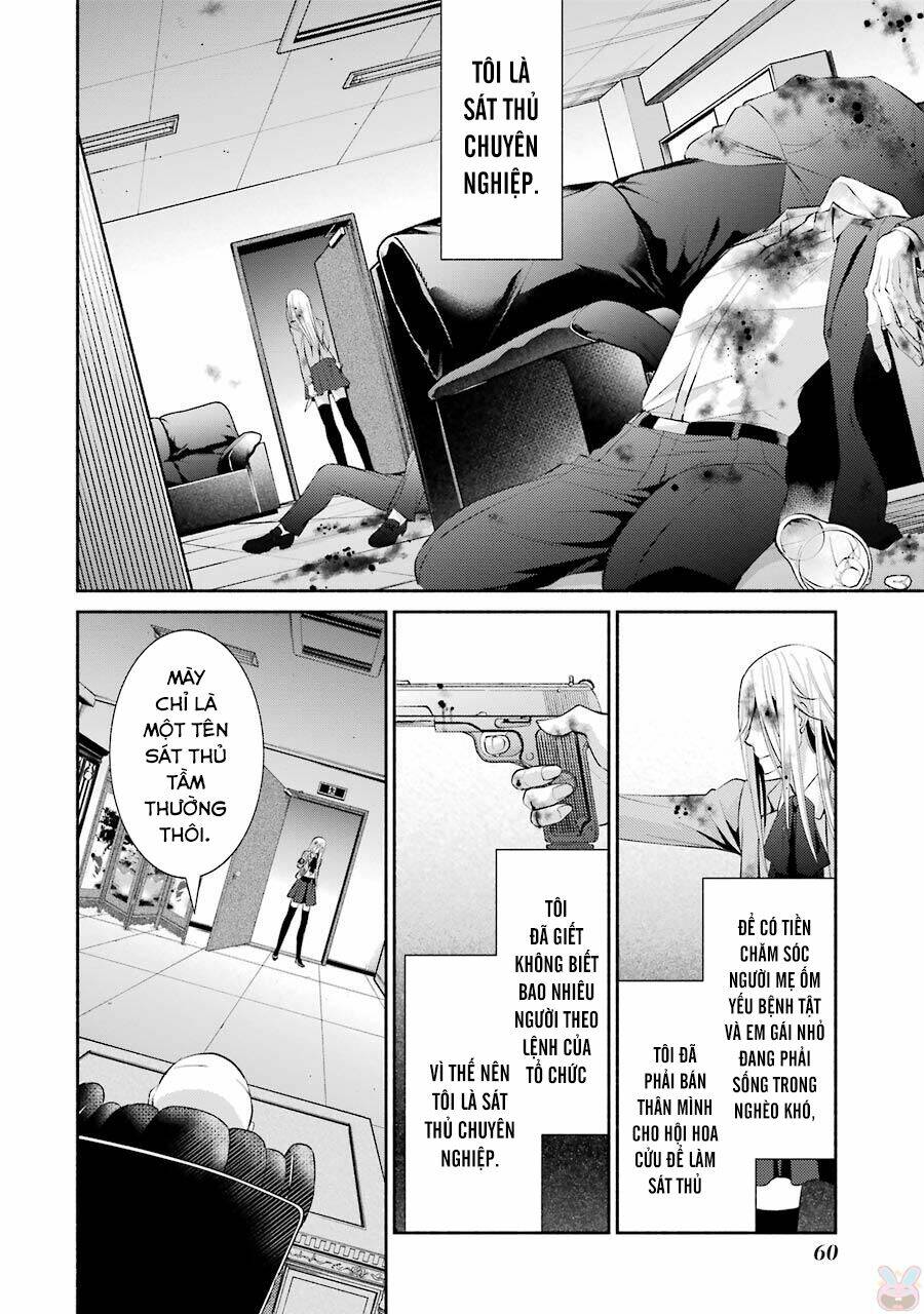 Hakata Tonkotsu Ramens: Chapter 9