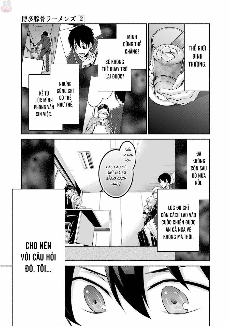 Hakata Tonkotsu Ramens: Chapter 9