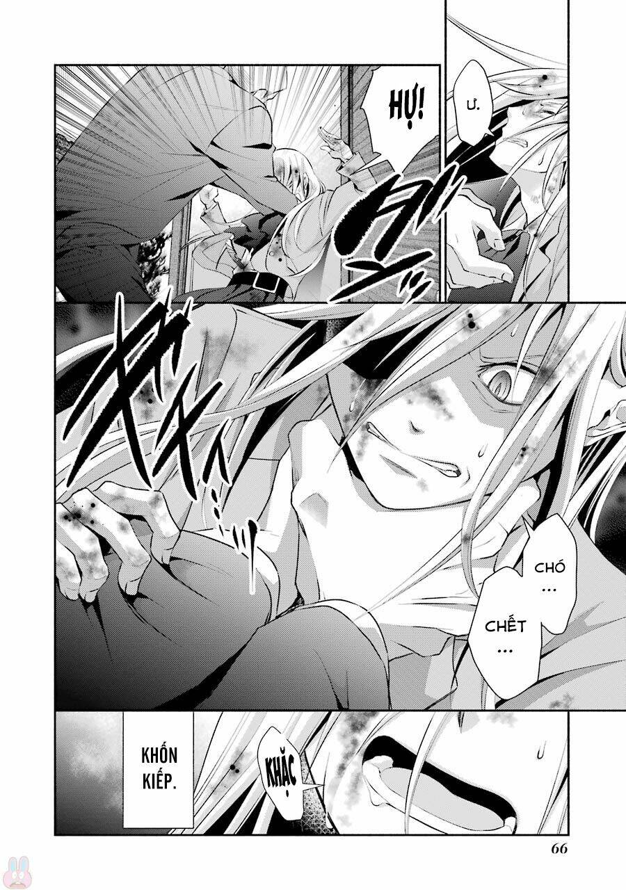 Hakata Tonkotsu Ramens: Chapter 9