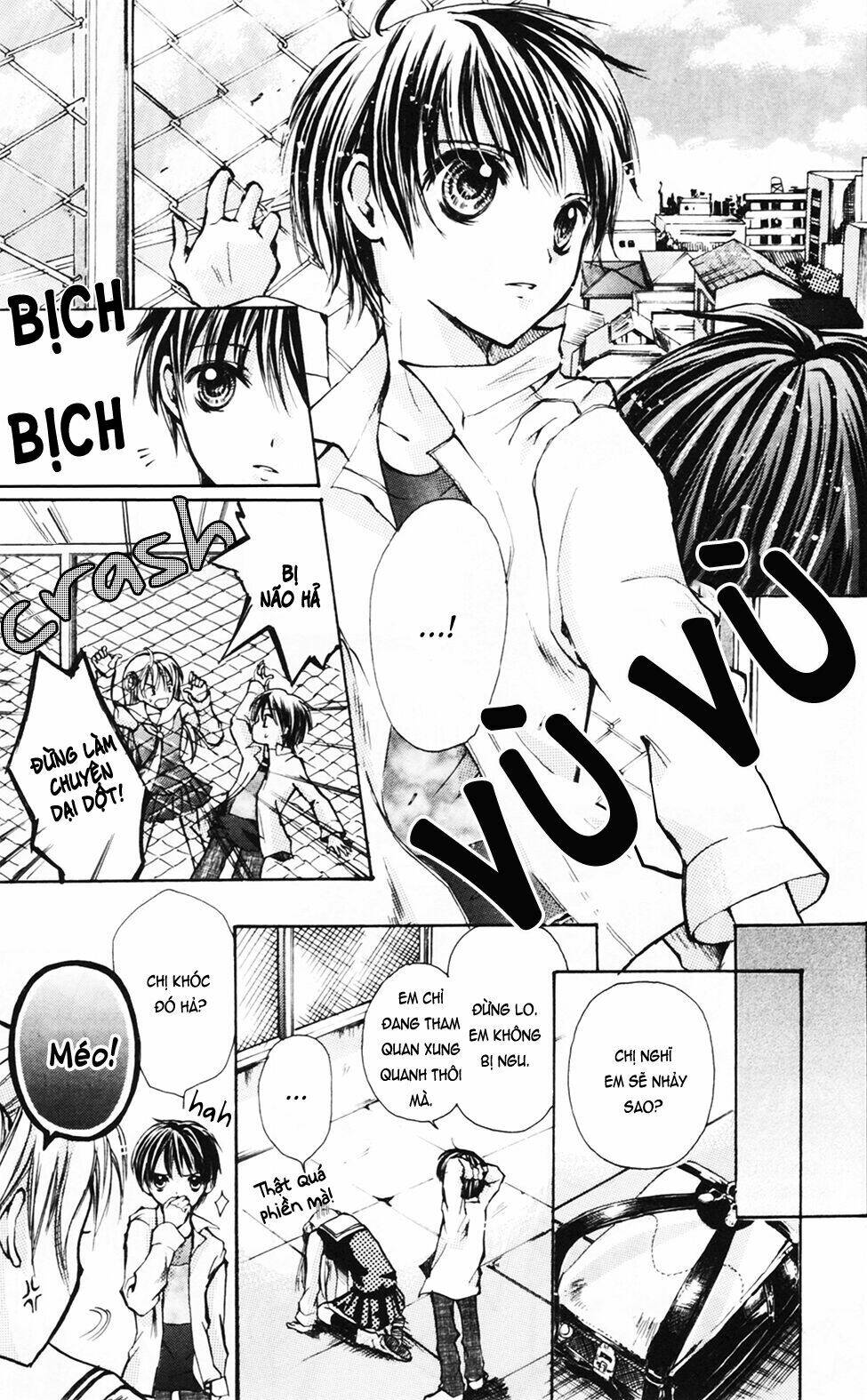 Hal: Chapter 4
