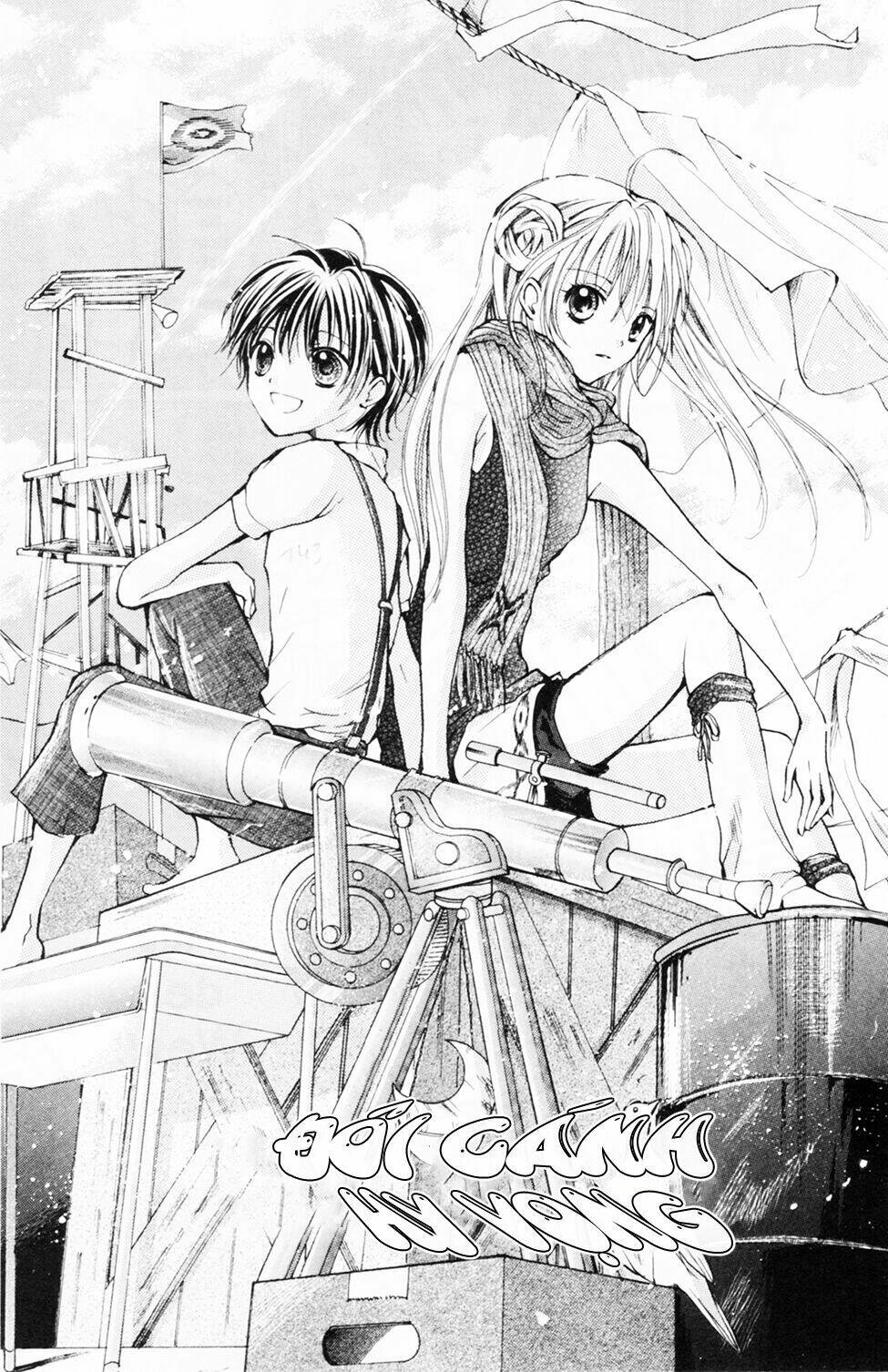 Hal: Chapter 4