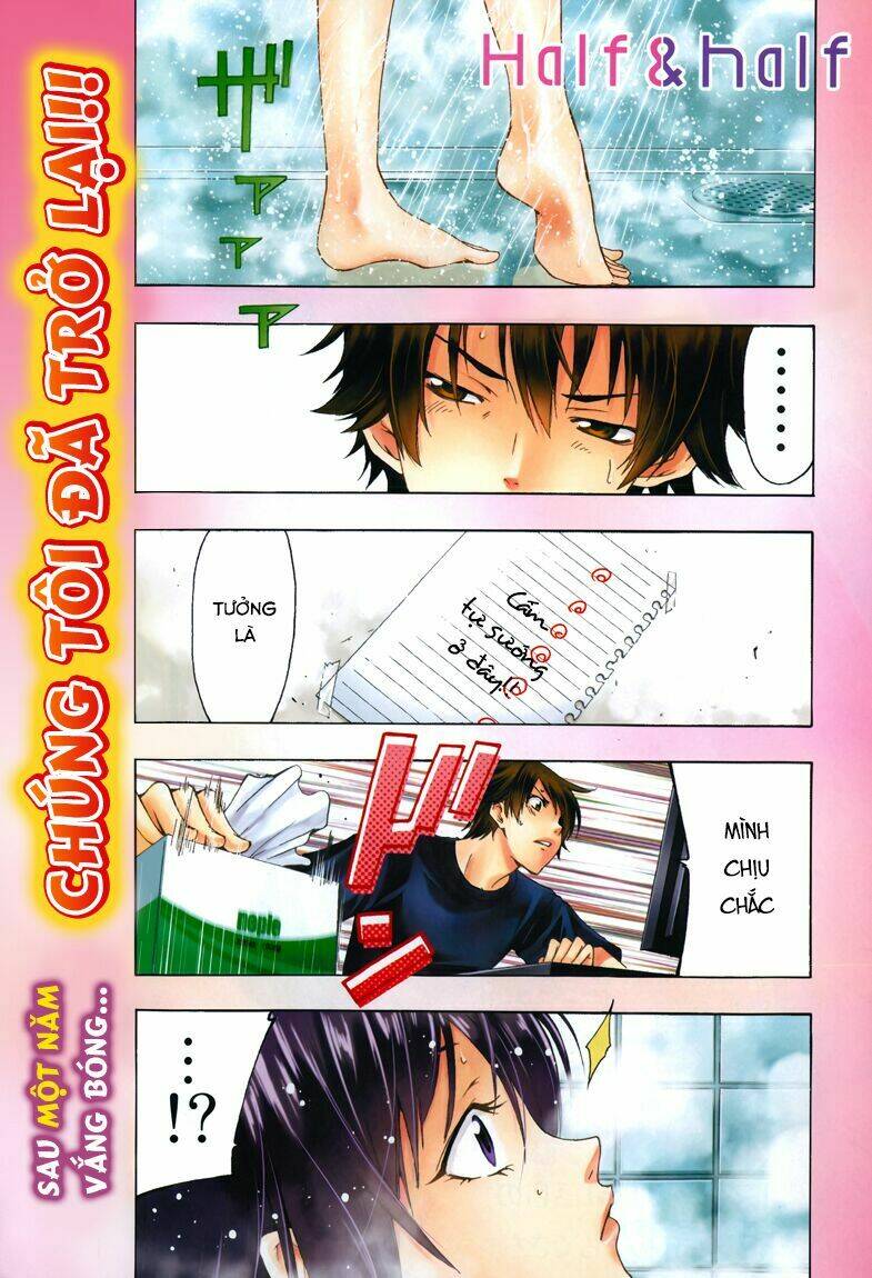 Half & Half: Chapter 8