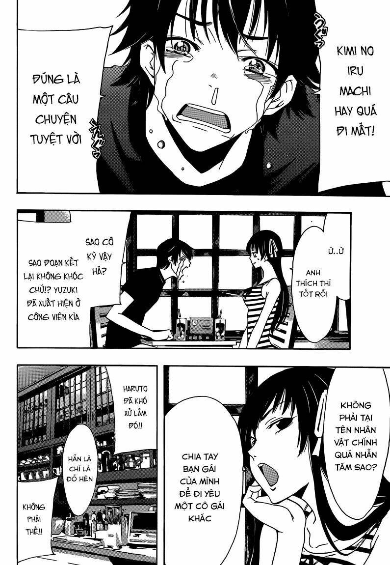 Half & Half: Chapter 8