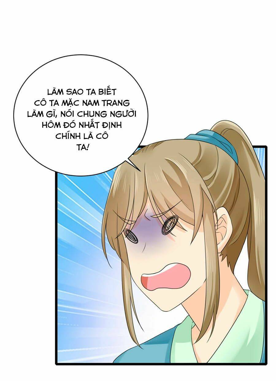 Cưng Chiều Vợ Cũ Lão Bà Đại Nhân Thật Mê Người: Chapter 23