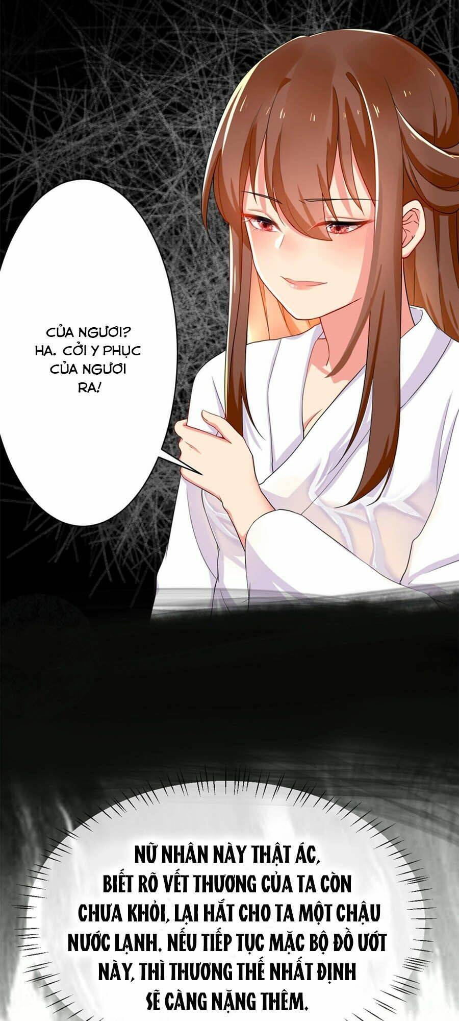 Cưng Chiều Vợ Cũ Lão Bà Đại Nhân Thật Mê Người: Chapter 3