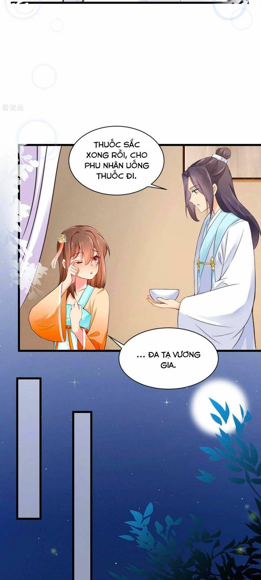 Cưng Chiều Vợ Cũ Lão Bà Đại Nhân Thật Mê Người: Chapter 31