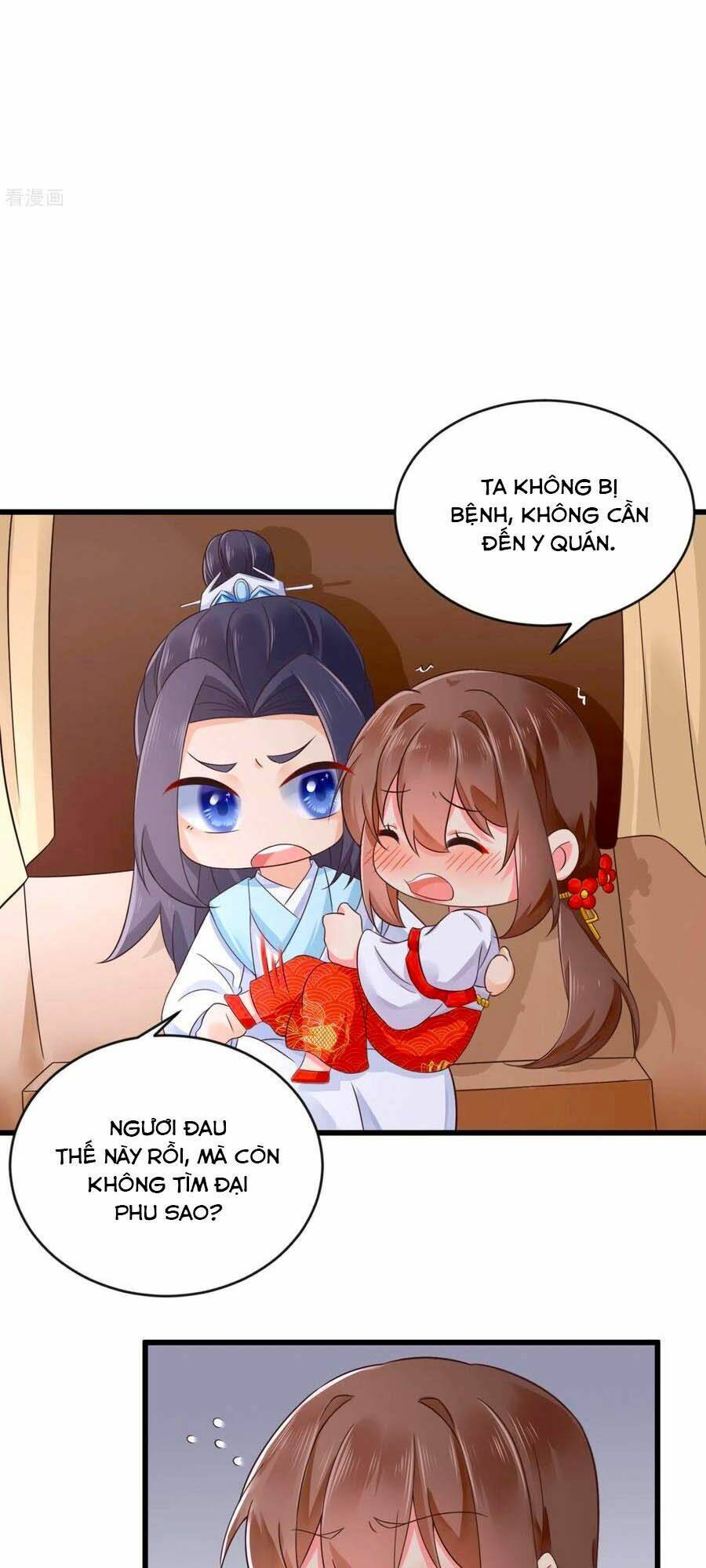Cưng Chiều Vợ Cũ Lão Bà Đại Nhân Thật Mê Người: Chapter 34