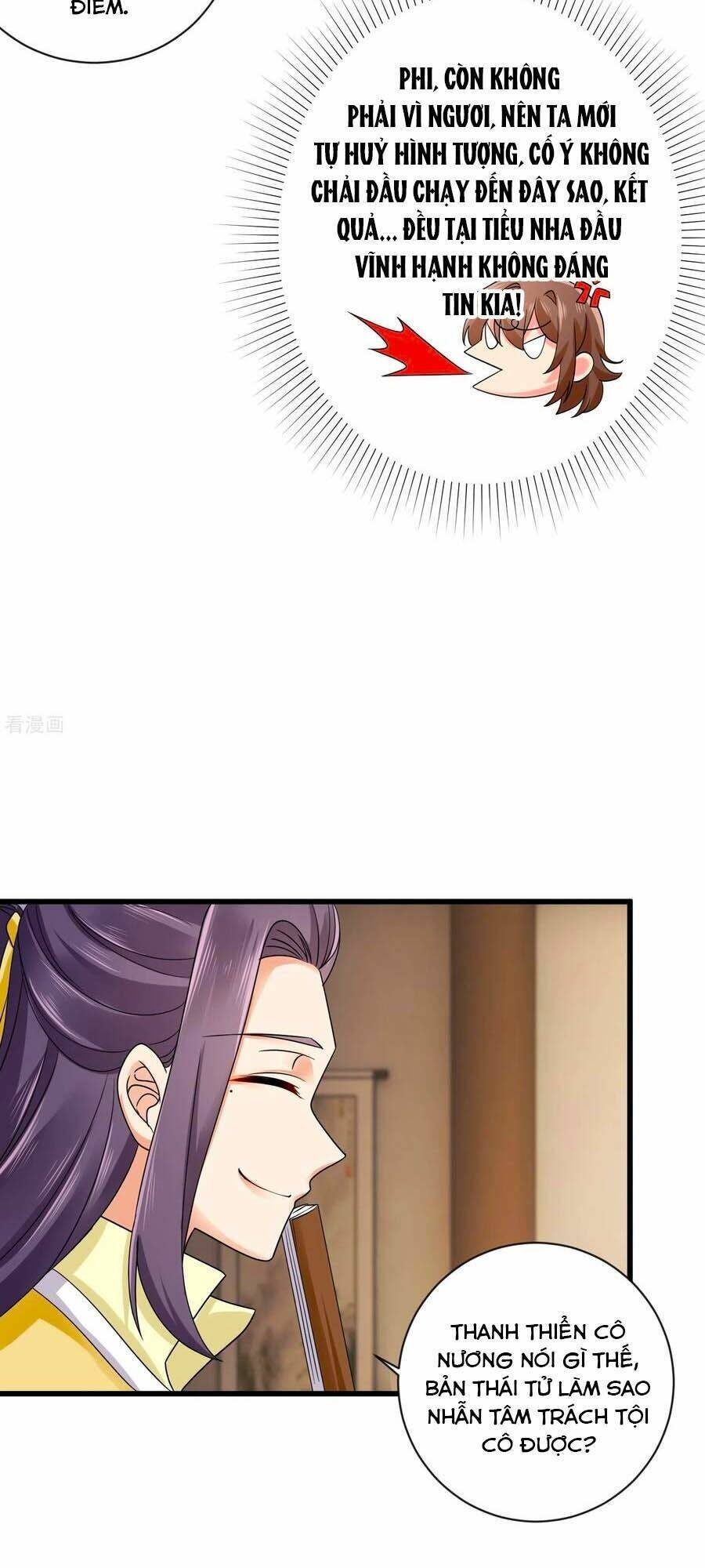 Cưng Chiều Vợ Cũ Lão Bà Đại Nhân Thật Mê Người: Chapter 37