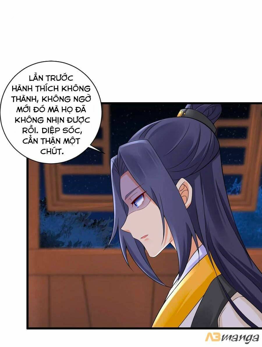 Cưng Chiều Vợ Cũ Lão Bà Đại Nhân Thật Mê Người: Chapter 39