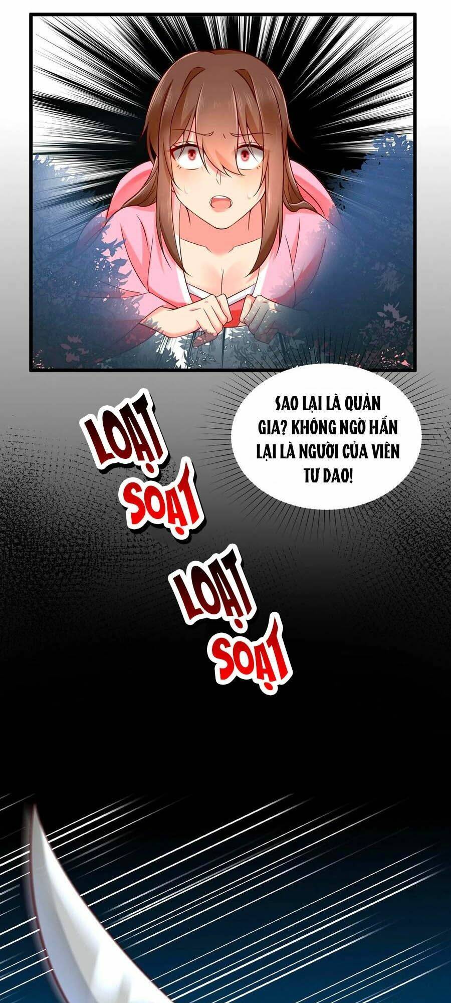 Cưng Chiều Vợ Cũ Lão Bà Đại Nhân Thật Mê Người: Chapter 39