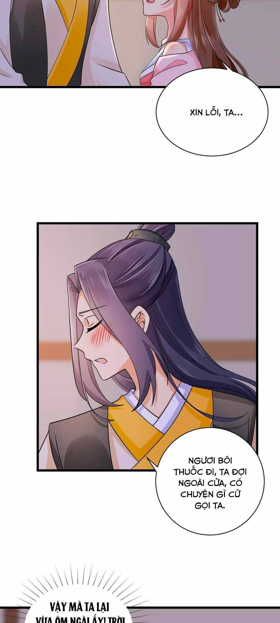 Cưng Chiều Vợ Cũ Lão Bà Đại Nhân Thật Mê Người: Chapter 41