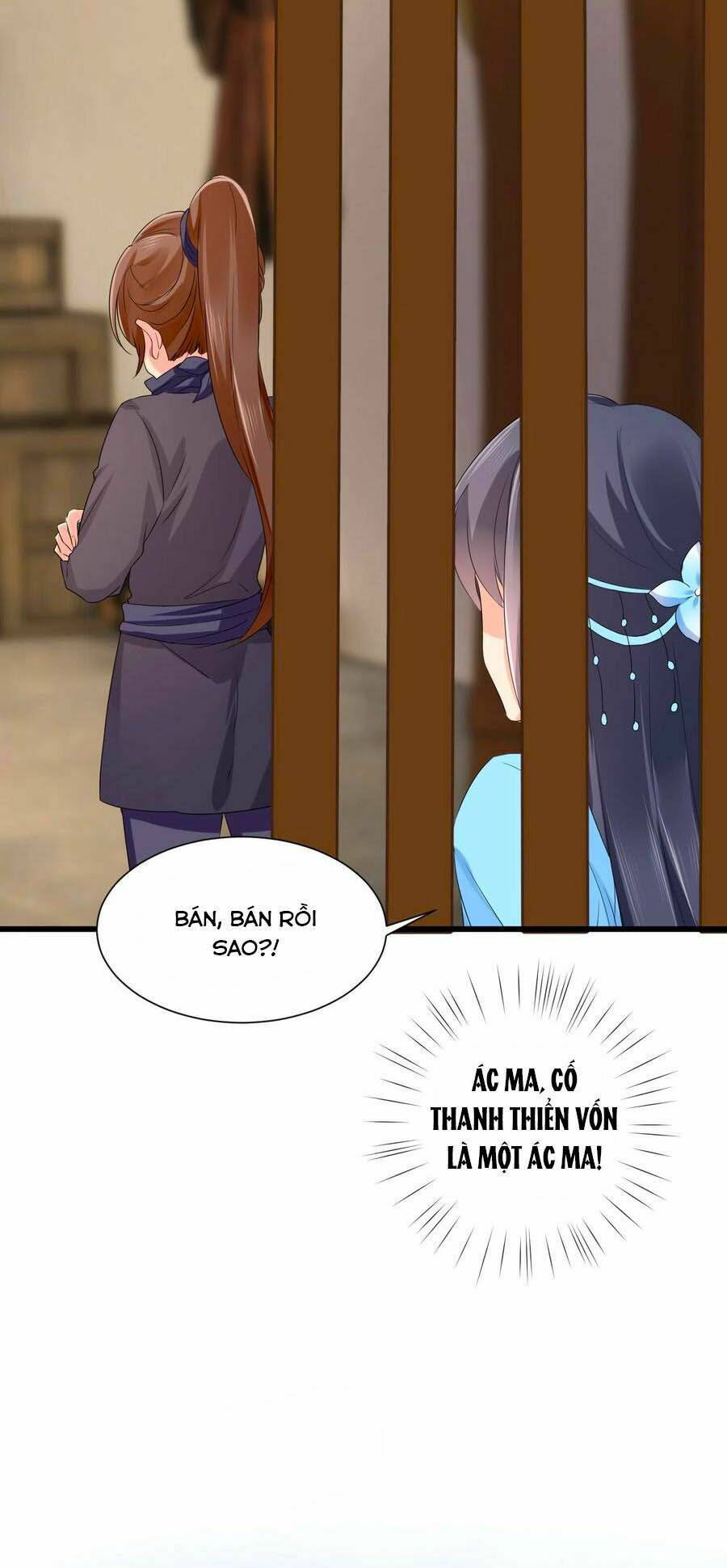 Cưng Chiều Vợ Cũ Lão Bà Đại Nhân Thật Mê Người: Chapter 47