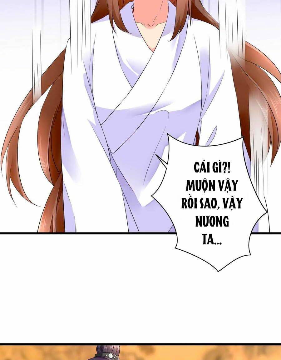 Cưng Chiều Vợ Cũ Lão Bà Đại Nhân Thật Mê Người: Chapter 51