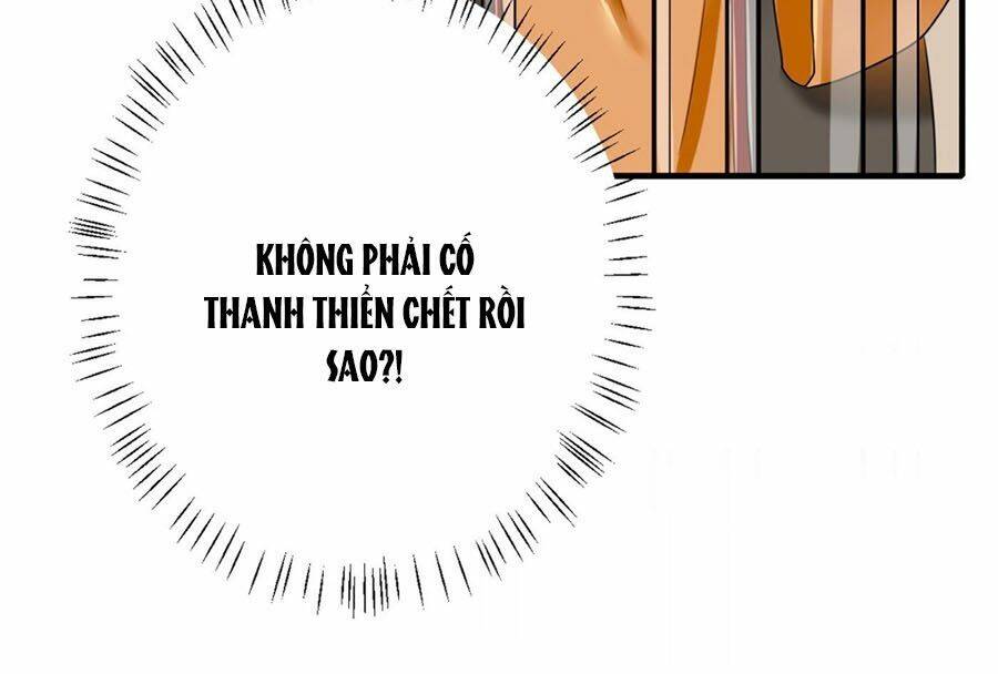Cưng Chiều Vợ Cũ Lão Bà Đại Nhân Thật Mê Người: Chapter 6