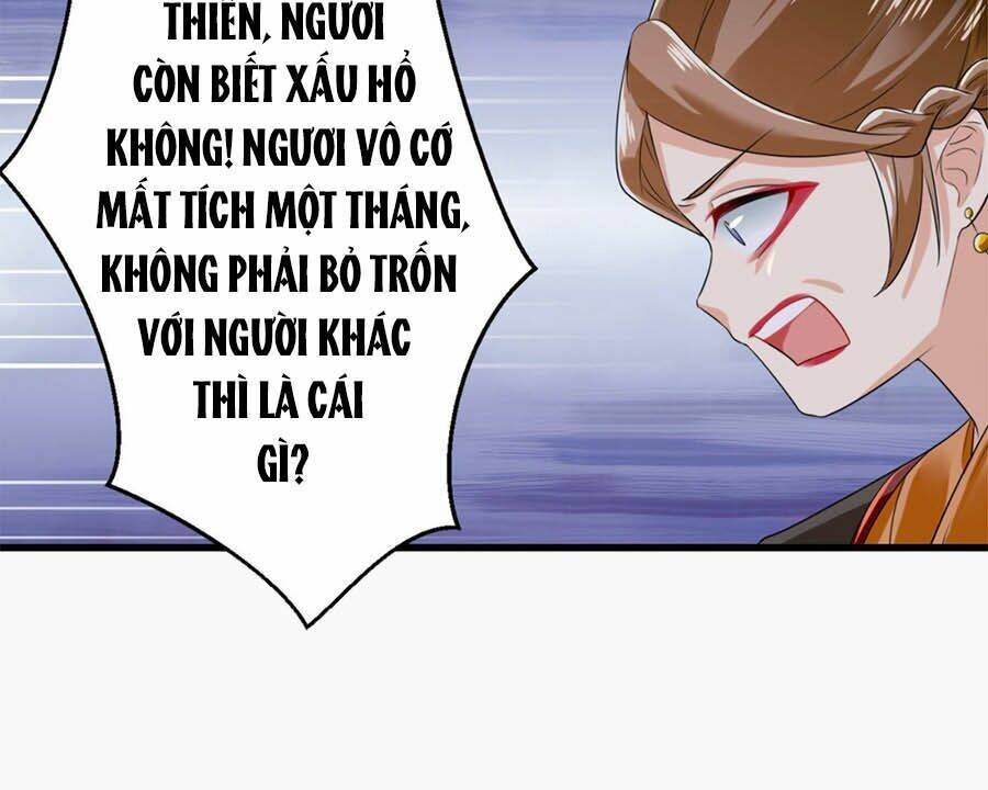 Cưng Chiều Vợ Cũ Lão Bà Đại Nhân Thật Mê Người: Chapter 9