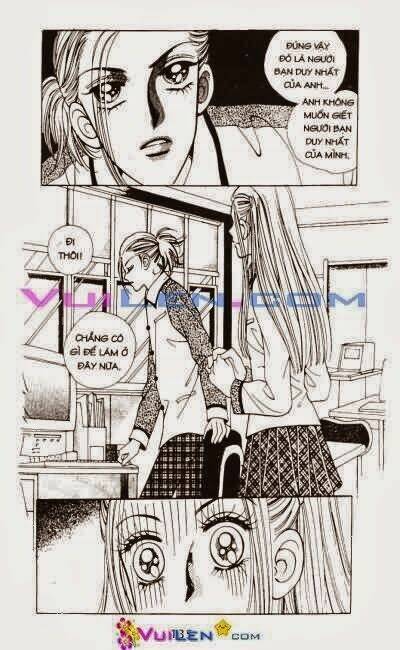 Hắn ta, anh ấy và cô ấy - He and That Girl: Chapter 2