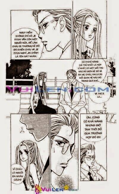 Hắn ta, anh ấy và cô ấy - He and That Girl: Chapter 6
