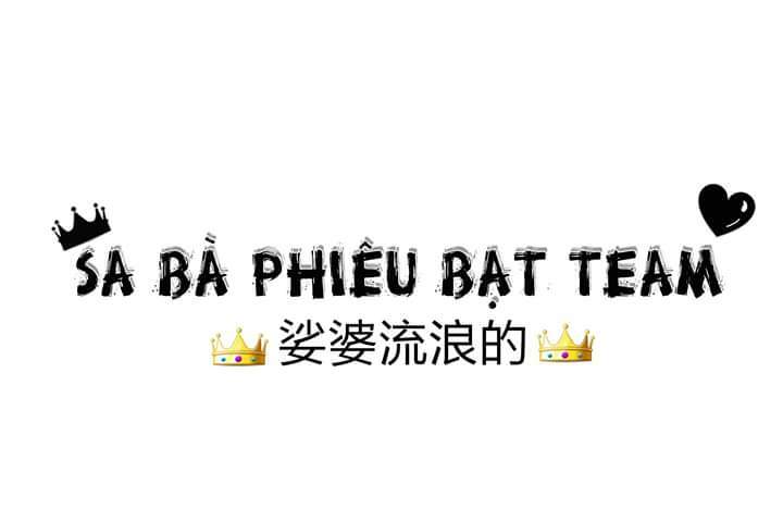 Hắn Từ Địa Ngục Mà Đến: Chapter 2