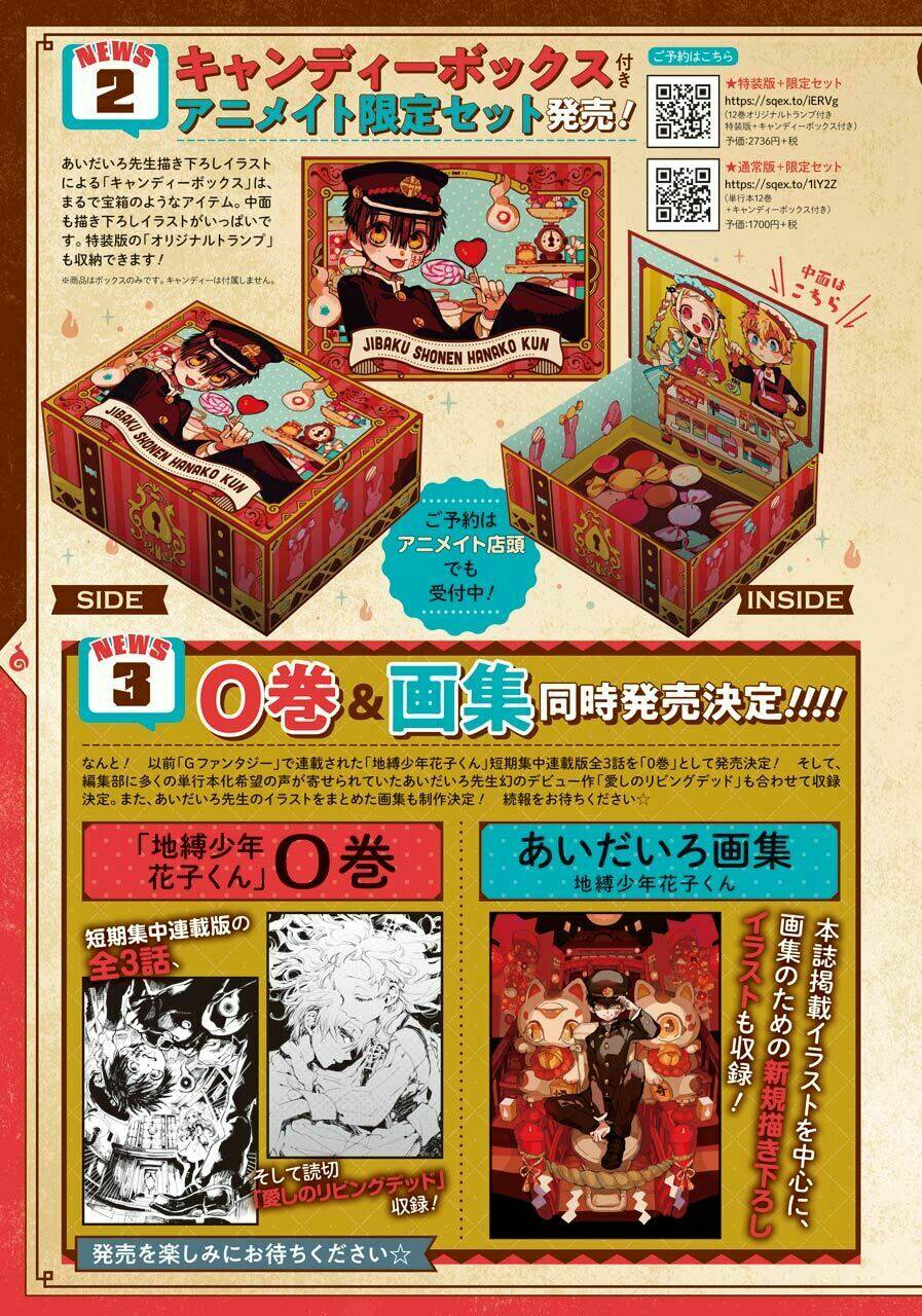 Hanako-Kun Nhà Xí: Chapter 59