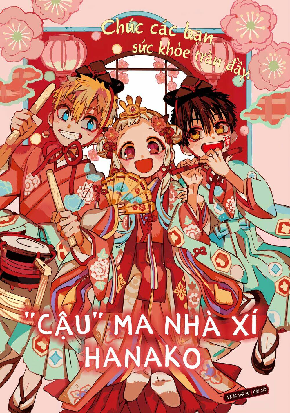 Hanako-Kun Nhà Xí: Chapter 75
