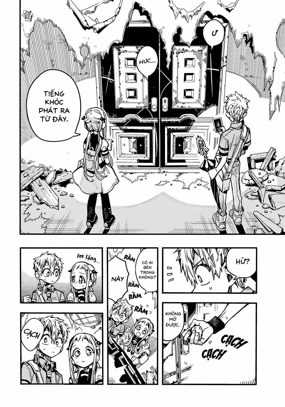 Hanako-Kun Nhà Xí: Chapter 75