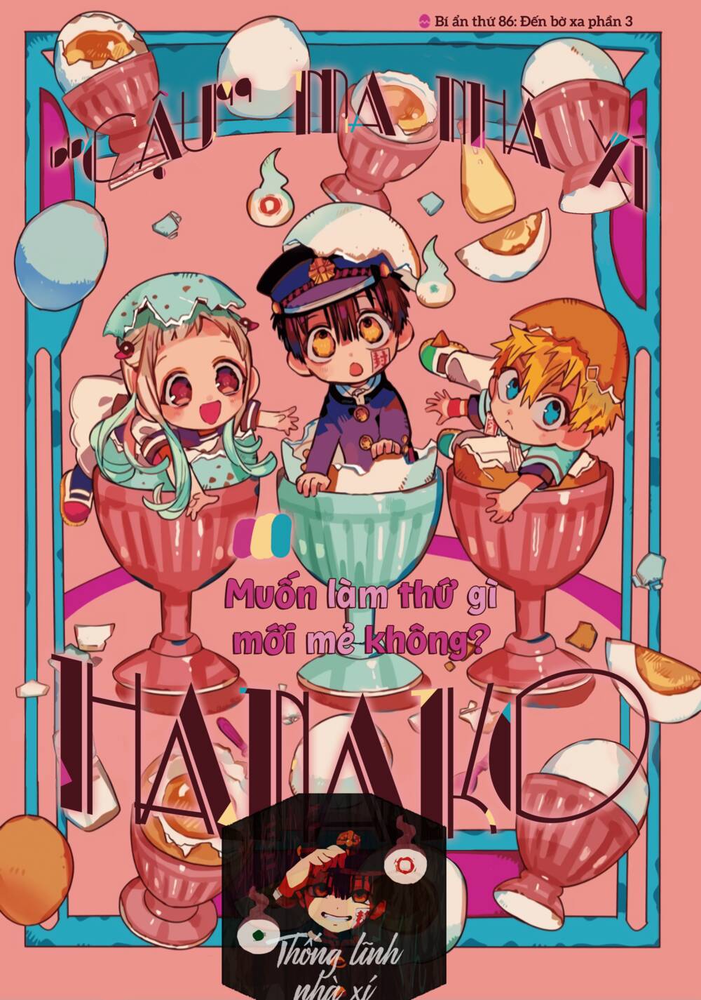 Hanako-Kun Nhà Xí: Chapter 79