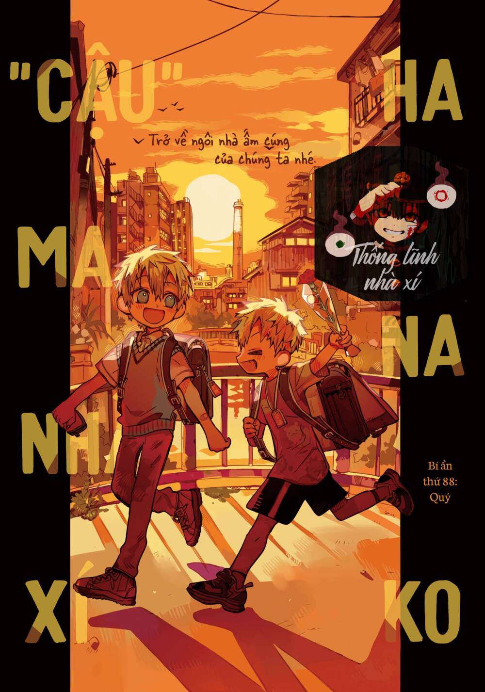 Hanako-Kun Nhà Xí: Chapter 79