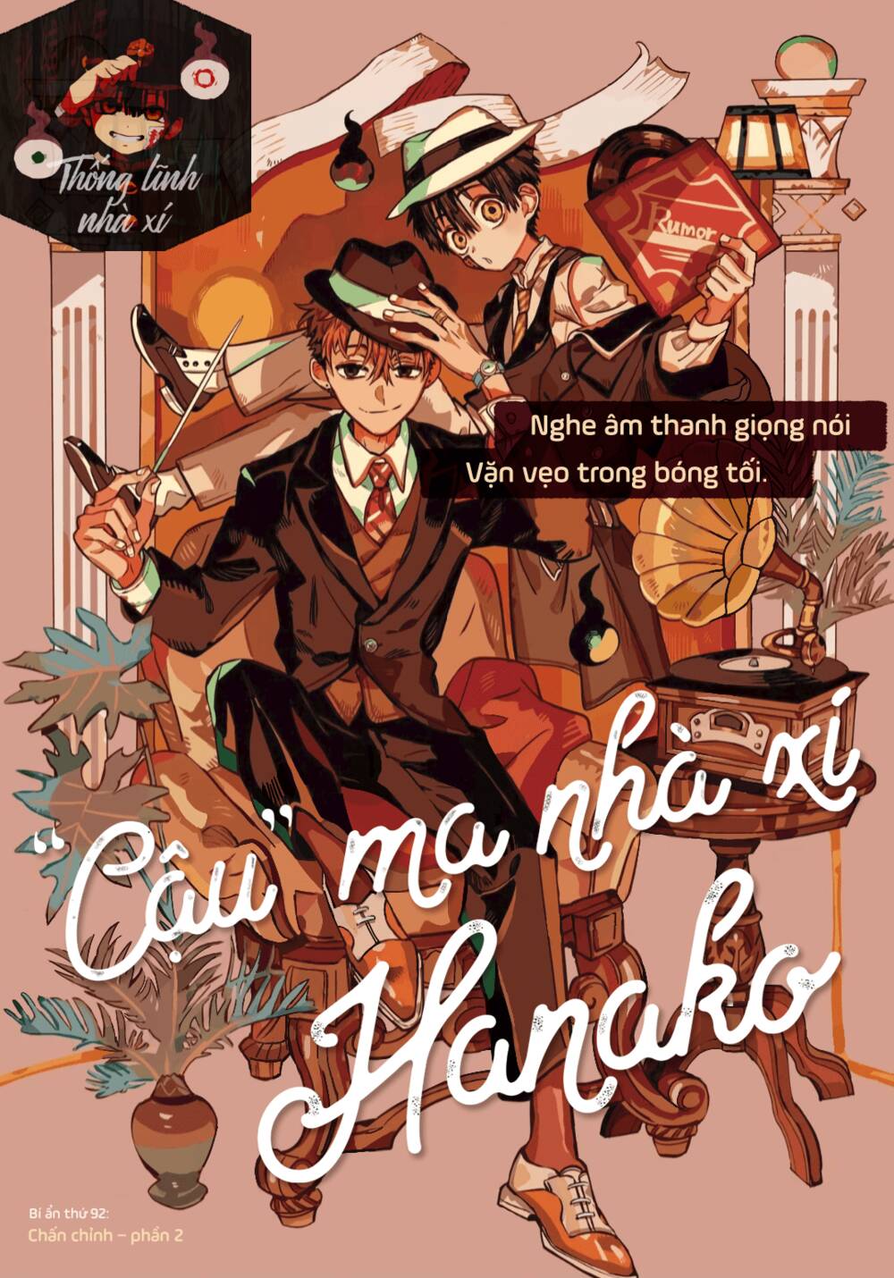 Hanako-Kun Nhà Xí: Chapter 79