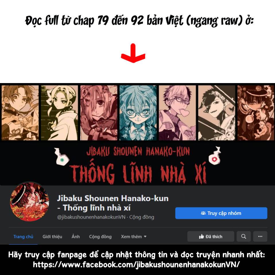 Hanako-Kun Nhà Xí: Chapter 79