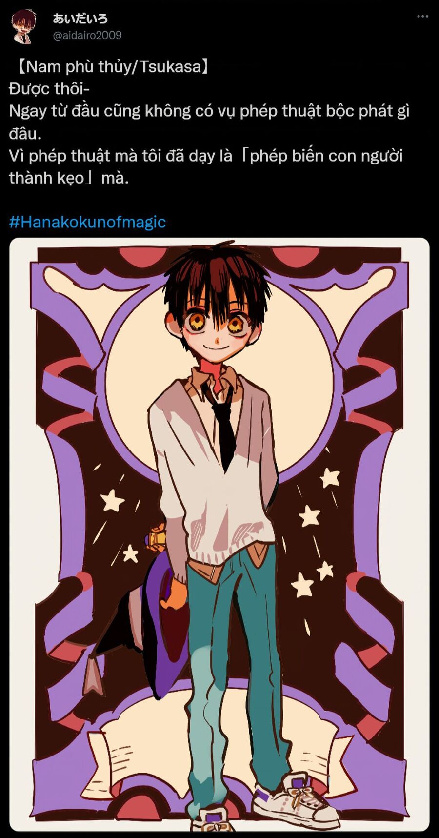 Hanako-Kun Nhà Xí: Chapter 83.5