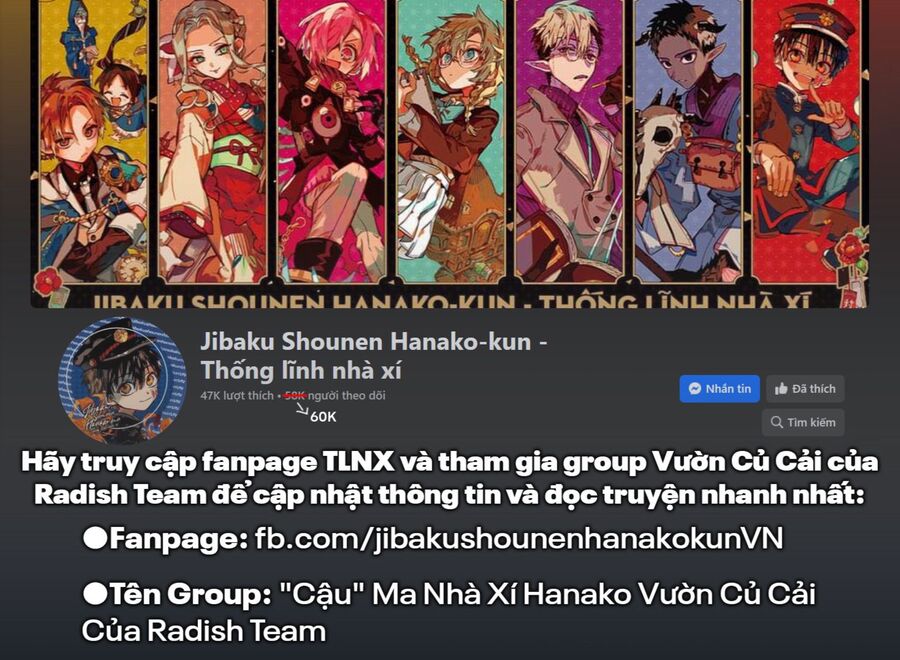 Hanako-Kun Nhà Xí: Chapter 86