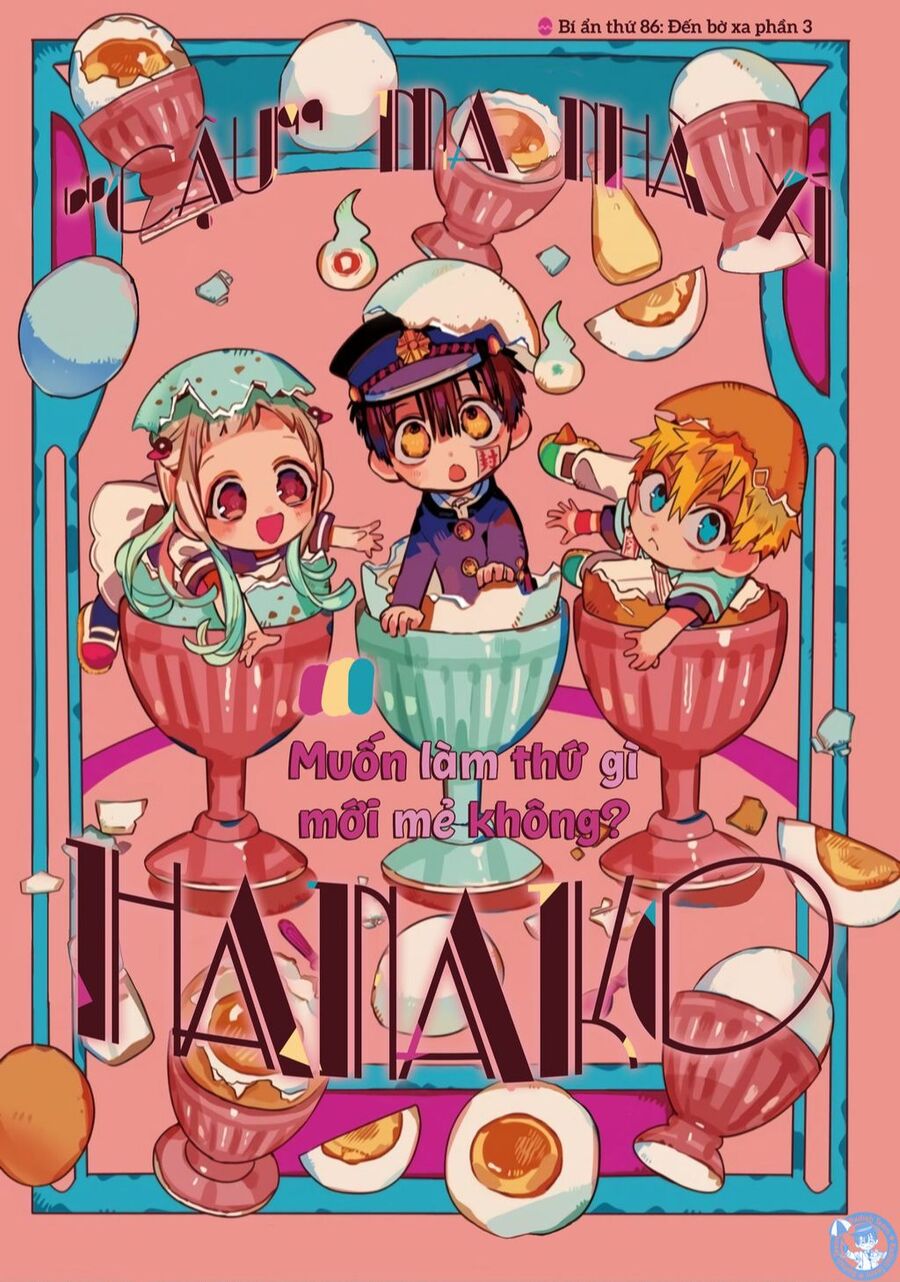 Hanako-Kun Nhà Xí: Chapter 86