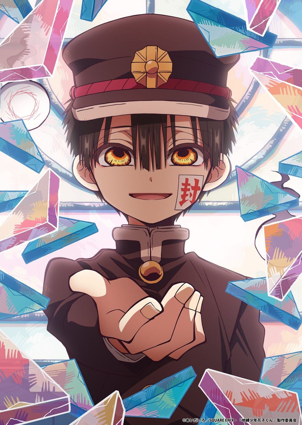 Hanako-Kun Nhà Xí: Chapter 90
