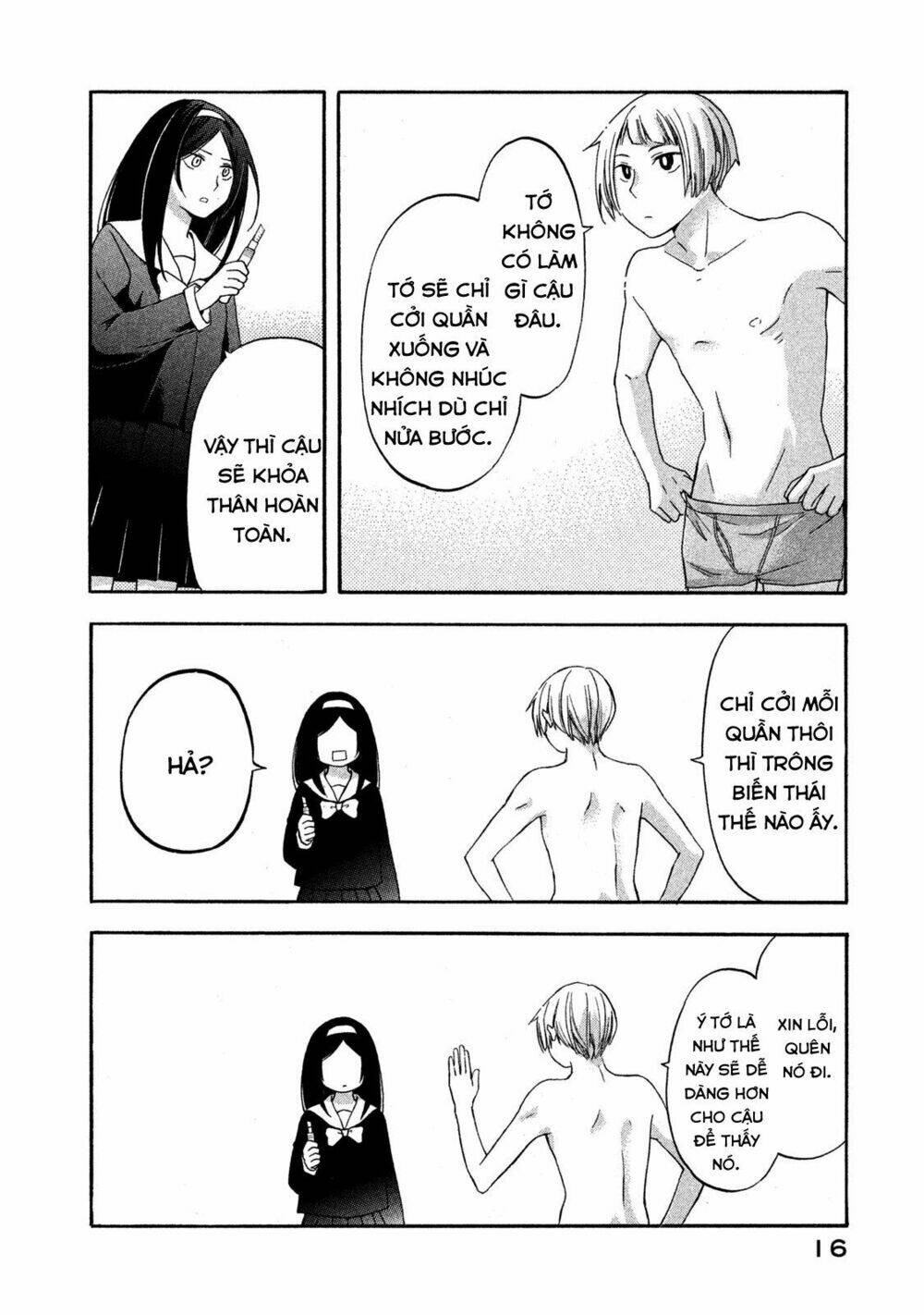 Haikyuu: Chapter 1
