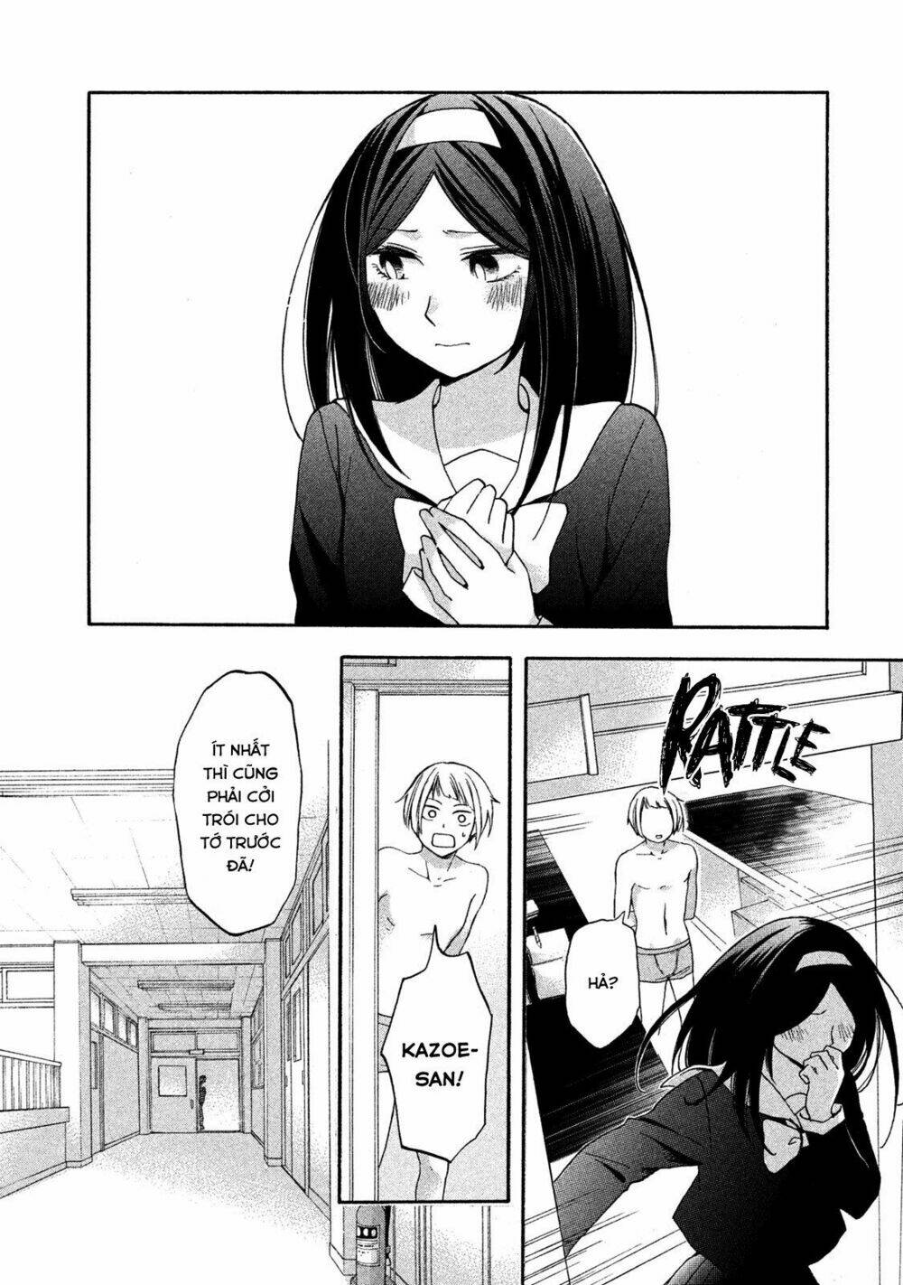 Haikyuu: Chapter 1