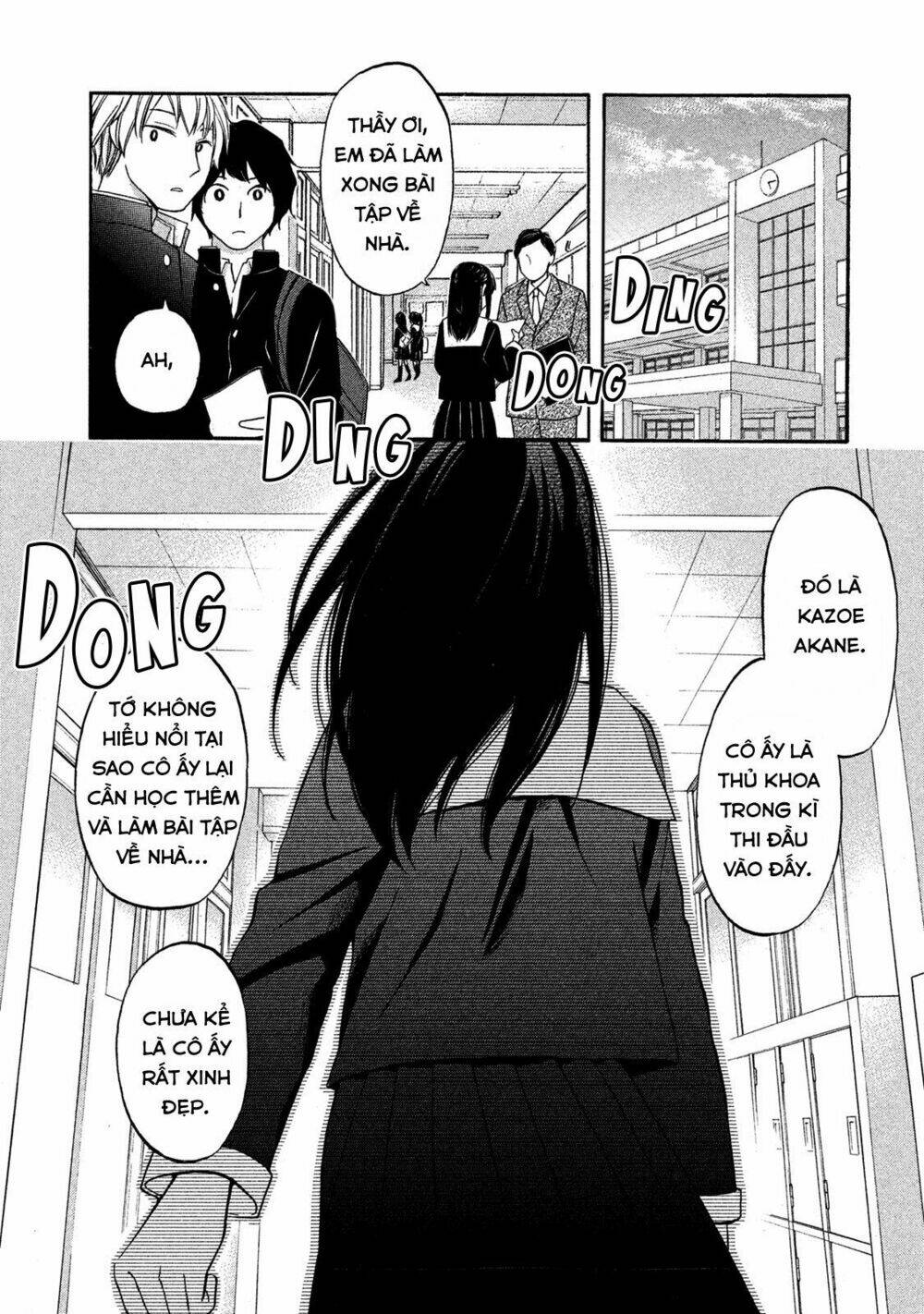 Haikyuu: Chapter 1