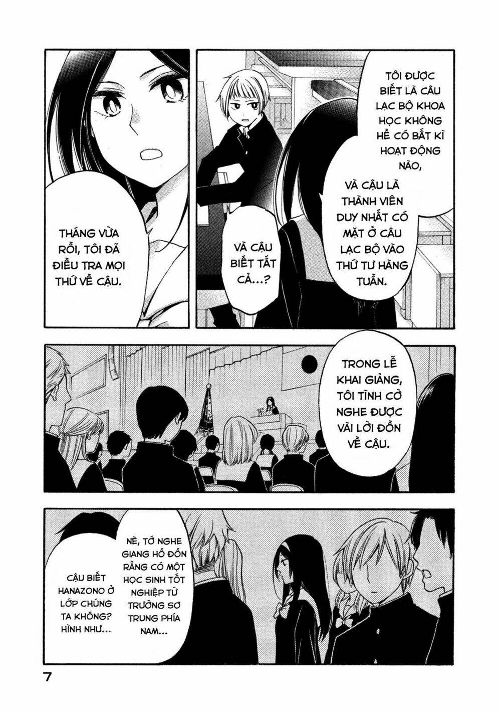 Haikyuu: Chapter 1