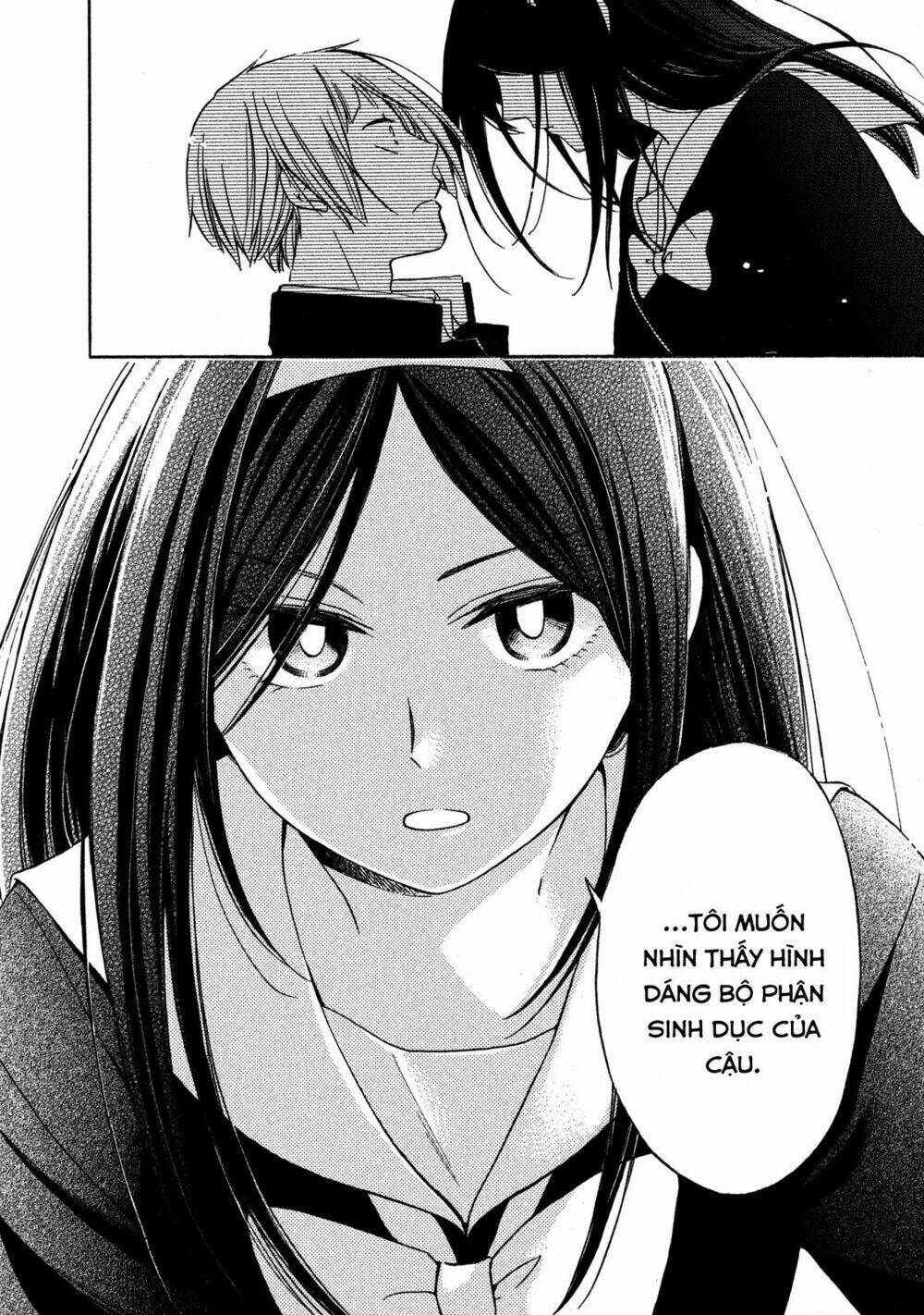 Haikyuu: Chapter 1
